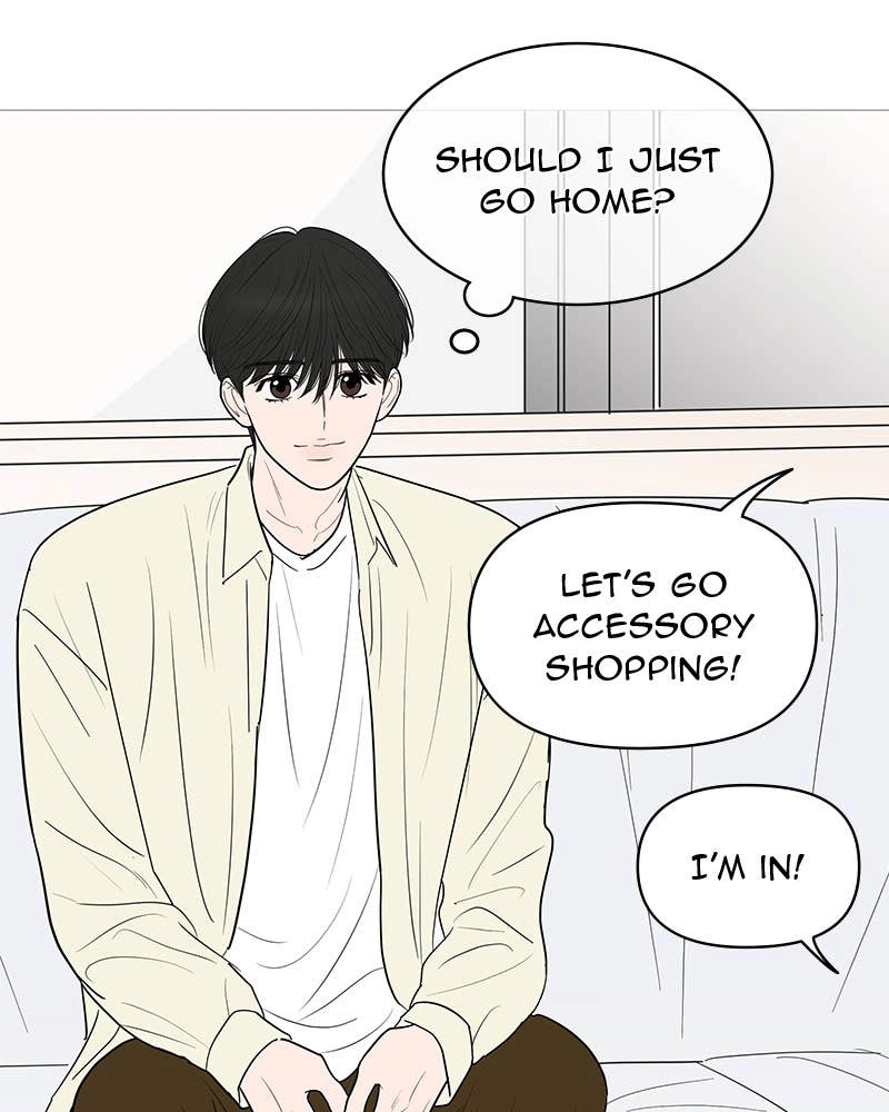 Your Smile Is a Trap Chapter 146 Page 23