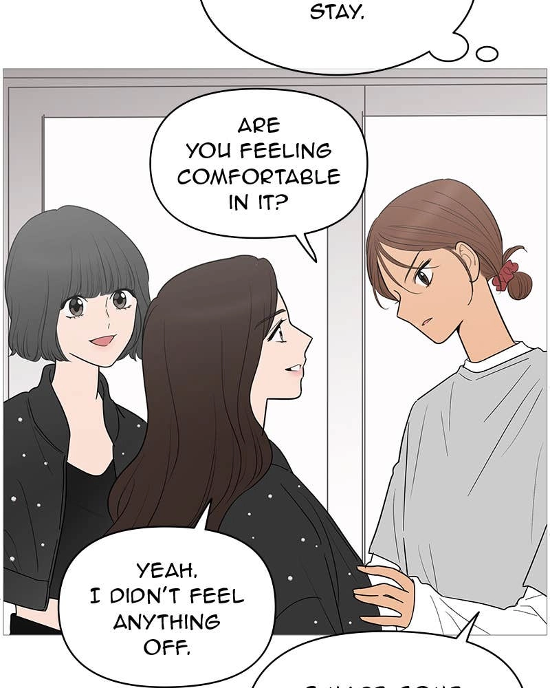 Your Smile Is a Trap Chapter 146 Page 25