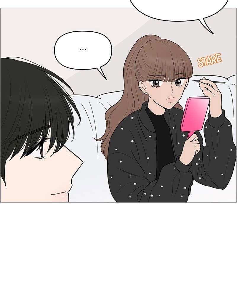 Your Smile Is a Trap Chapter 146 Page 27