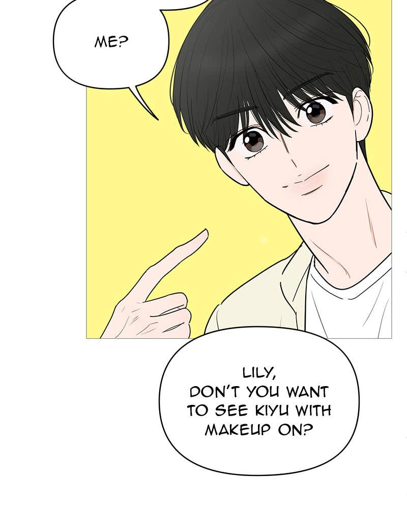 Your Smile Is a Trap Chapter 146 Page 30