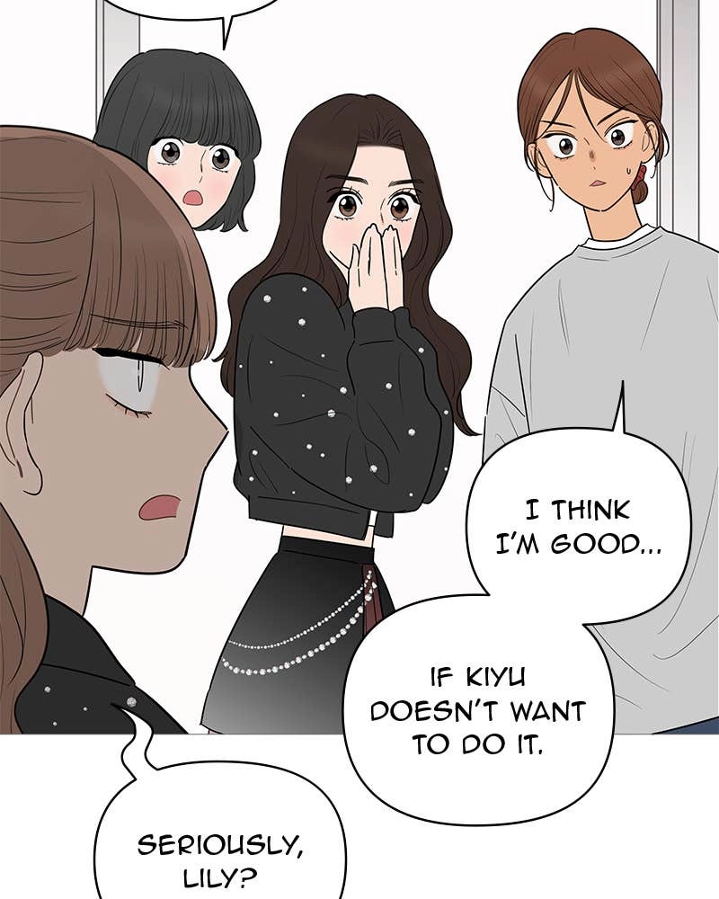 Your Smile Is a Trap Chapter 146 Page 32