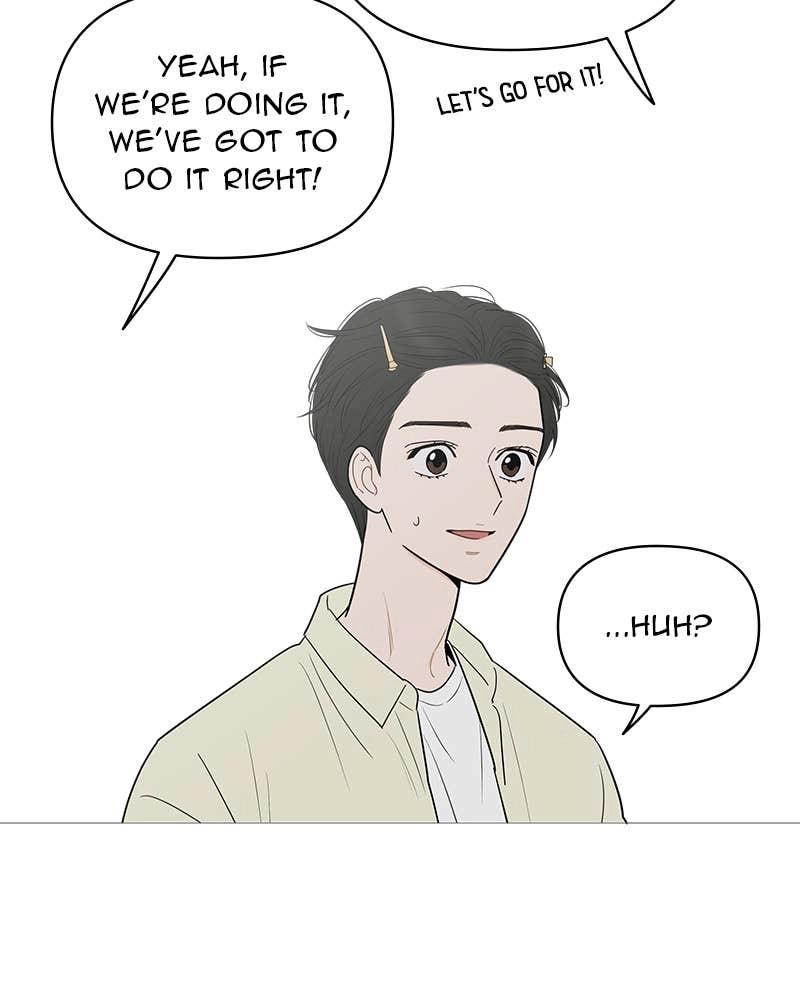 Your Smile Is a Trap Chapter 146 Page 49