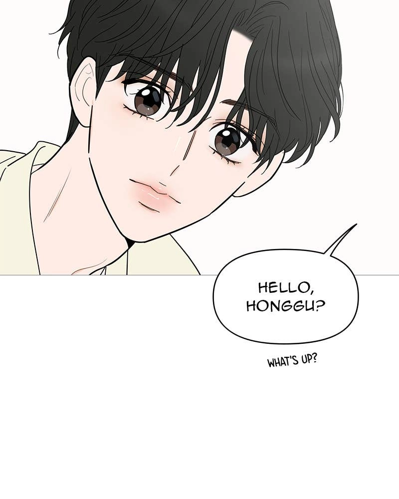 Your Smile Is a Trap Chapter 146 Page 66