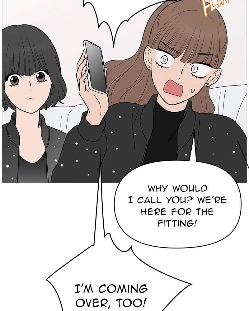 Your Smile Is a Trap Chapter 146 Page 69