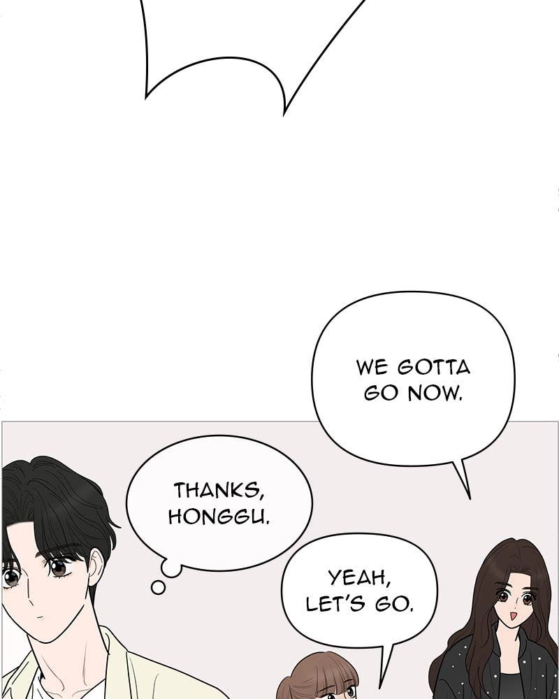 Your Smile Is a Trap Chapter 146 Page 70