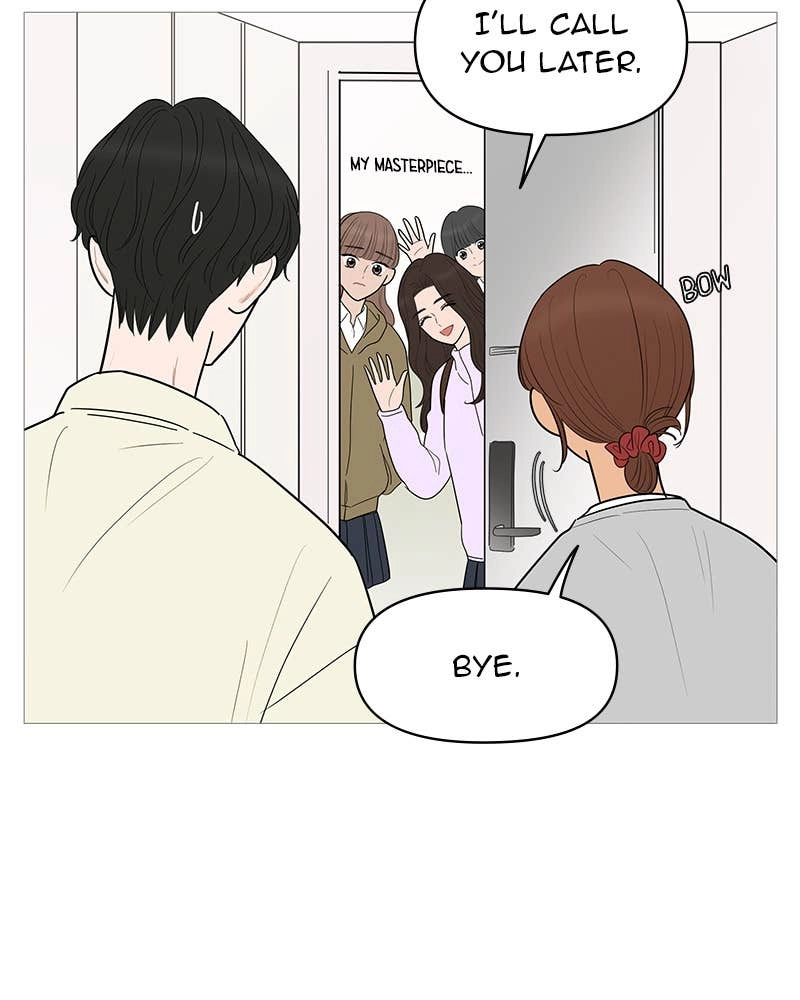 Your Smile Is a Trap Chapter 146 Page 73