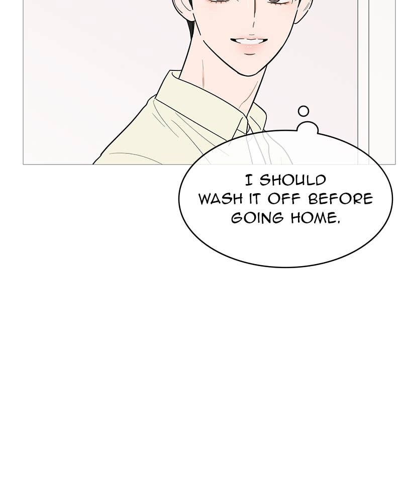 Your Smile Is a Trap Chapter 146 Page 75