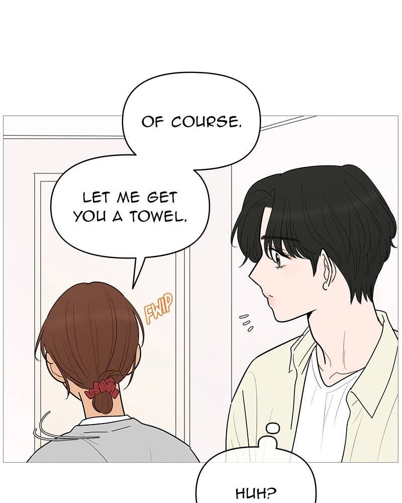 Your Smile Is a Trap Chapter 146 Page 76