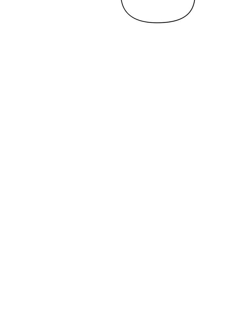 Your Smile Is a Trap Chapter 146 Page 77