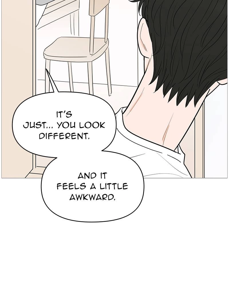 Your Smile Is a Trap Chapter 146 Page 81