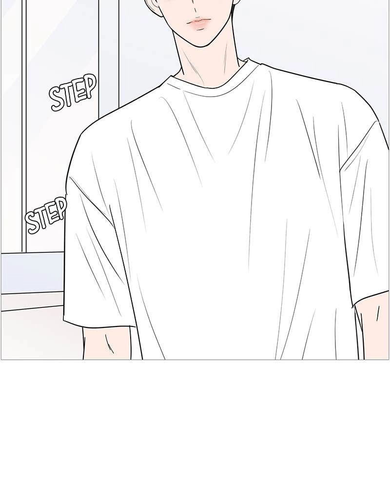 Your Smile Is a Trap Chapter 146 Page 83