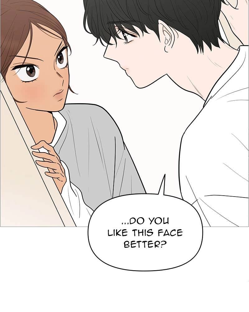 Your Smile Is a Trap Chapter 146 Page 88