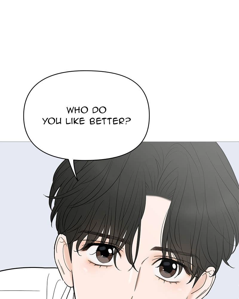 Your Smile Is a Trap Chapter 146 Page 89