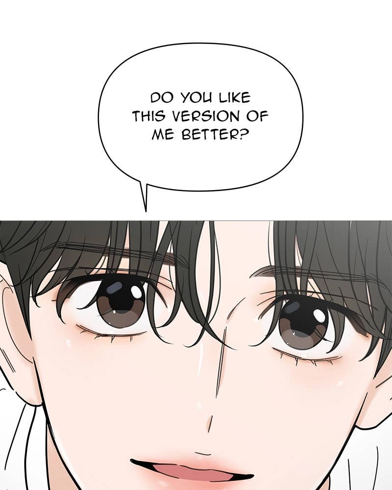 Your Smile Is a Trap Chapter 146 Page 91