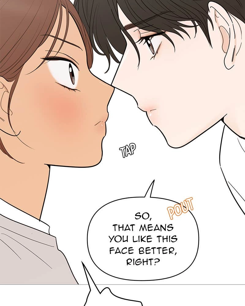 Your Smile Is a Trap Chapter 146 Page 94