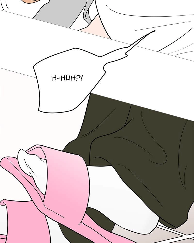 Your Smile Is a Trap Chapter 146 Page 97