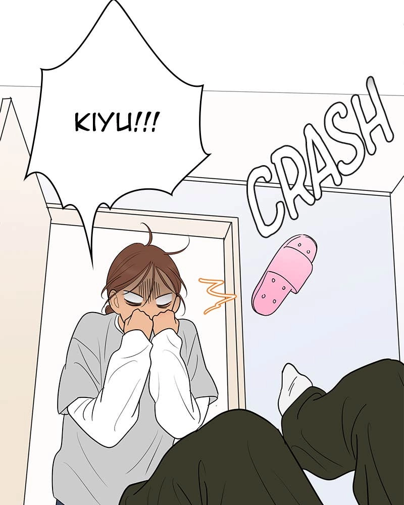 Your Smile Is a Trap Chapter 146 Page 99