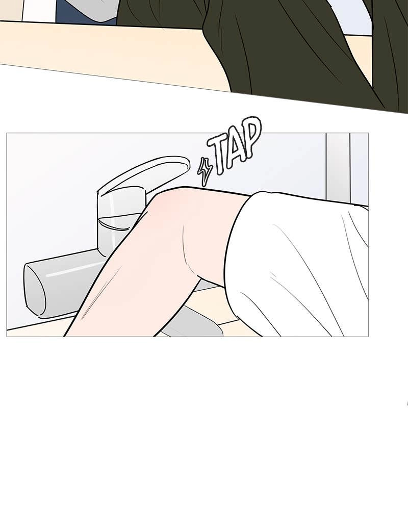 Your Smile Is a Trap Chapter 146 Page 100