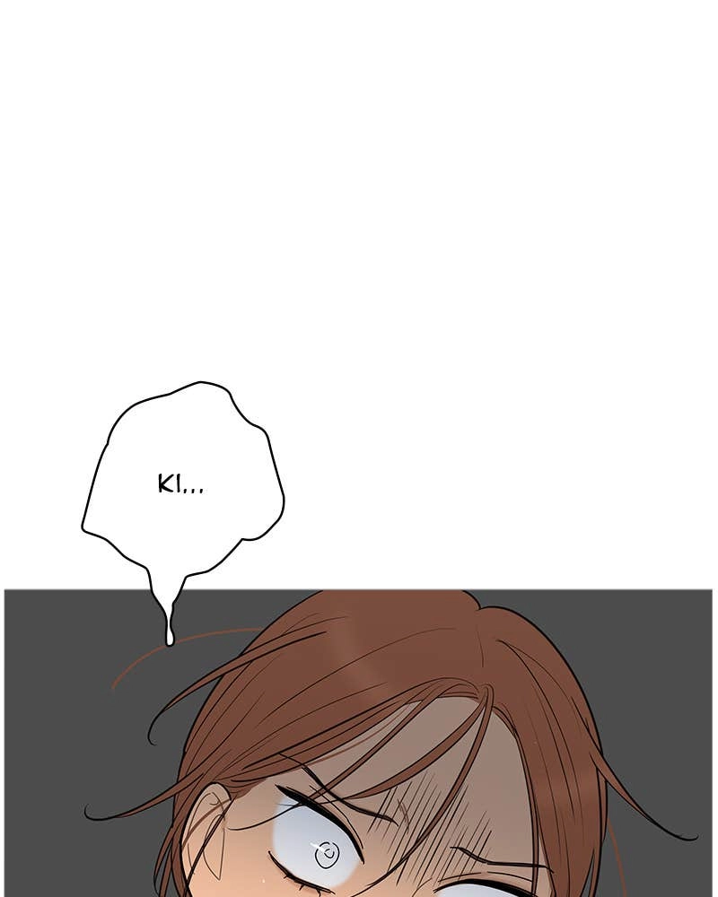 Your Smile Is a Trap Chapter 146 Page 103