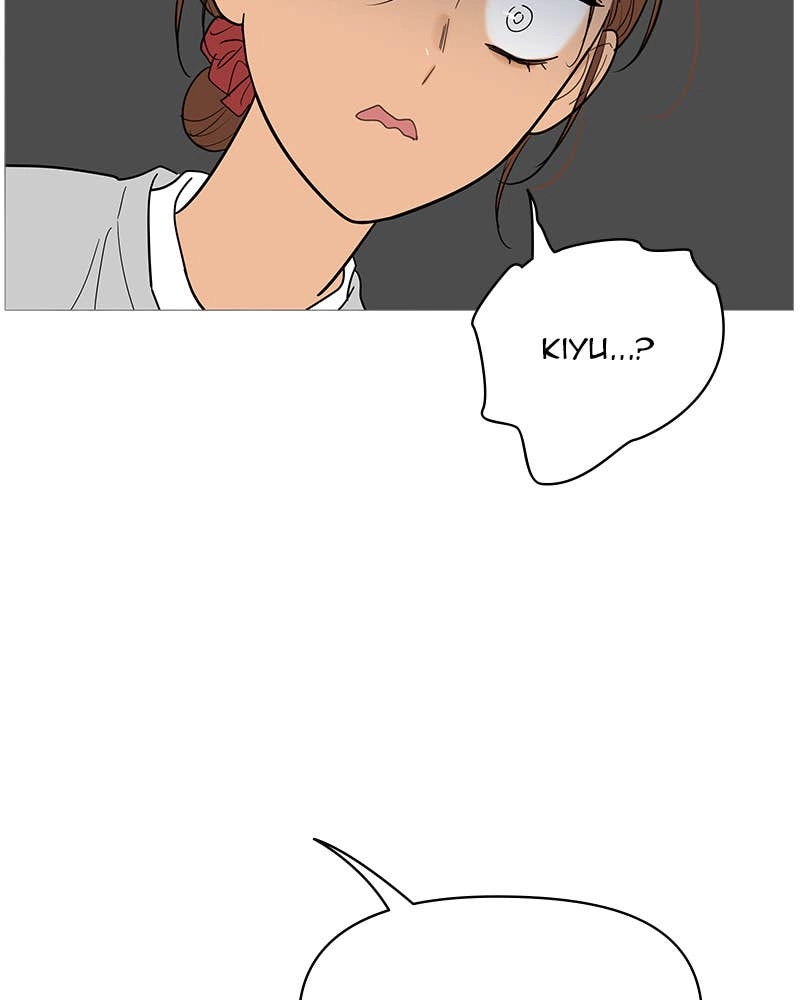 Your Smile Is a Trap Chapter 146 Page 104