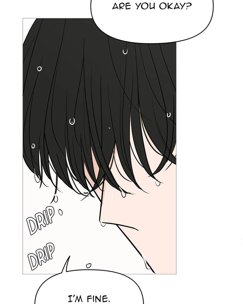 Your Smile Is a Trap Chapter 146 Page 105