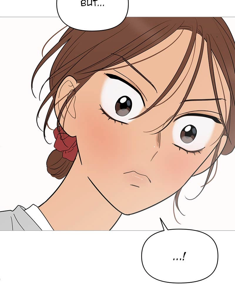 Your Smile Is a Trap Chapter 146 Page 107