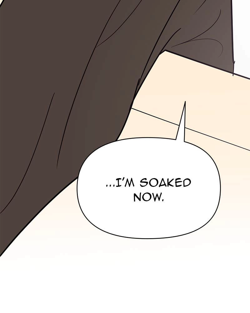 Your Smile Is a Trap Chapter 146 Page 111