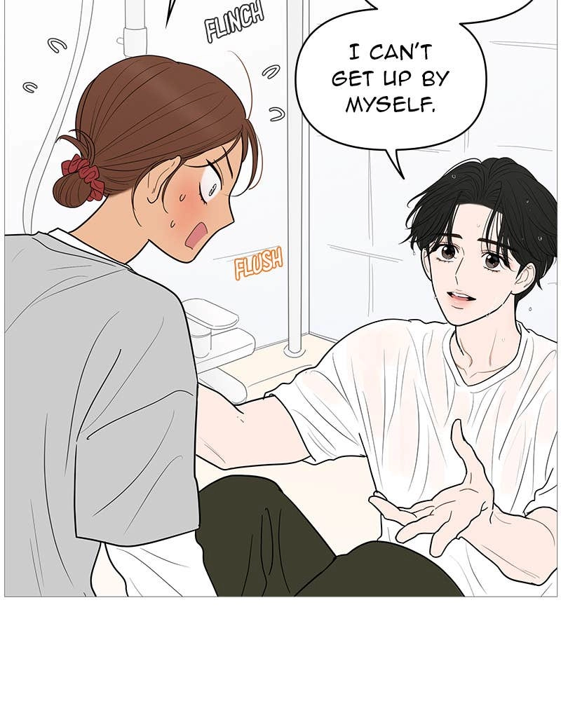 Your Smile Is a Trap Chapter 147 Page 13