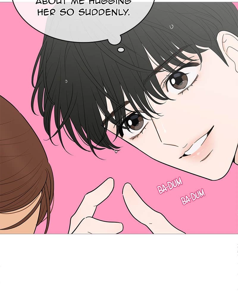 Your Smile Is a Trap Chapter 147 Page 26