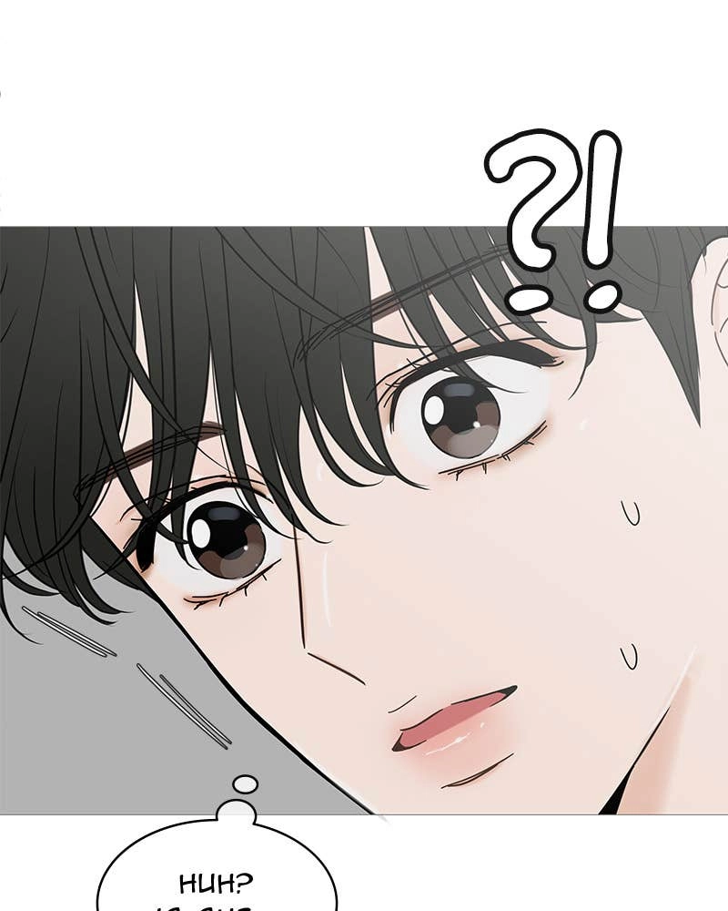 Your Smile Is a Trap Chapter 147 Page 27