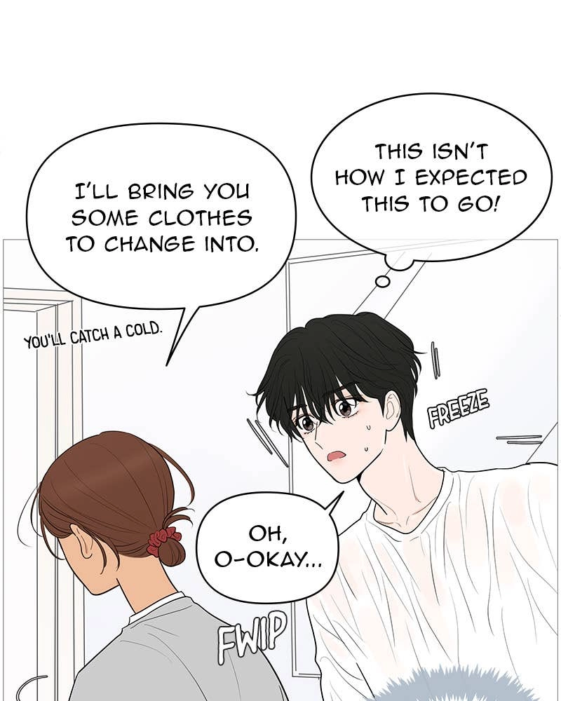 Your Smile Is a Trap Chapter 147 Page 31