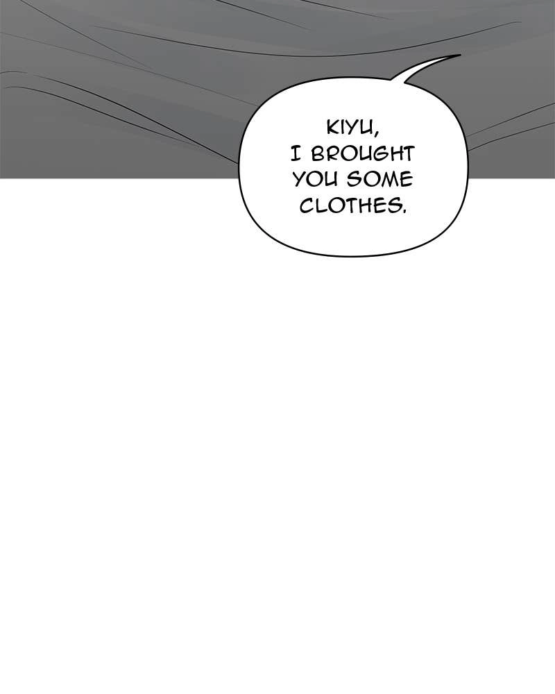 Your Smile Is a Trap Chapter 147 Page 40