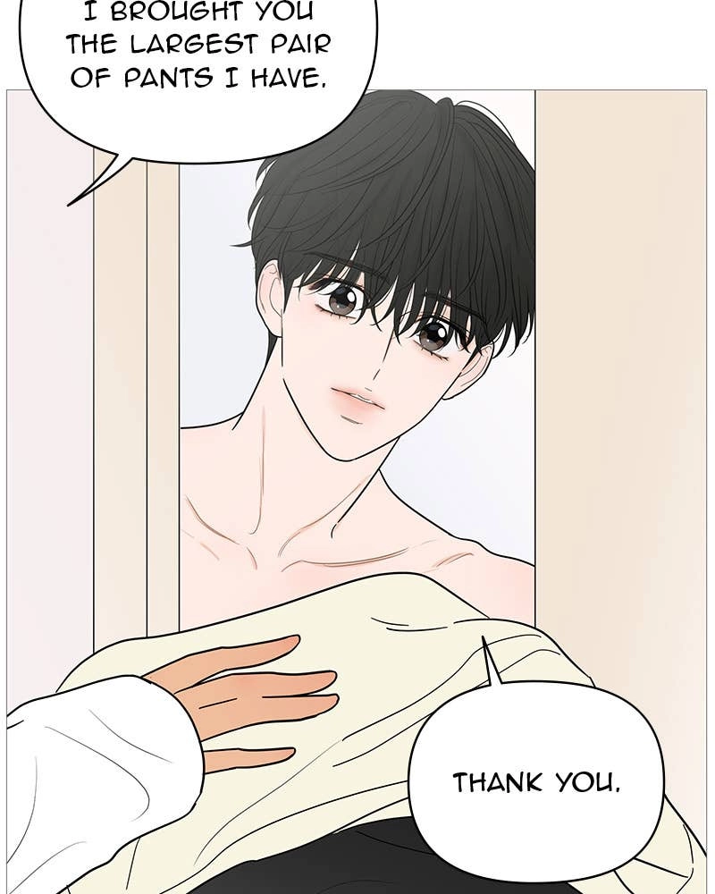 Your Smile Is a Trap Chapter 147 Page 43