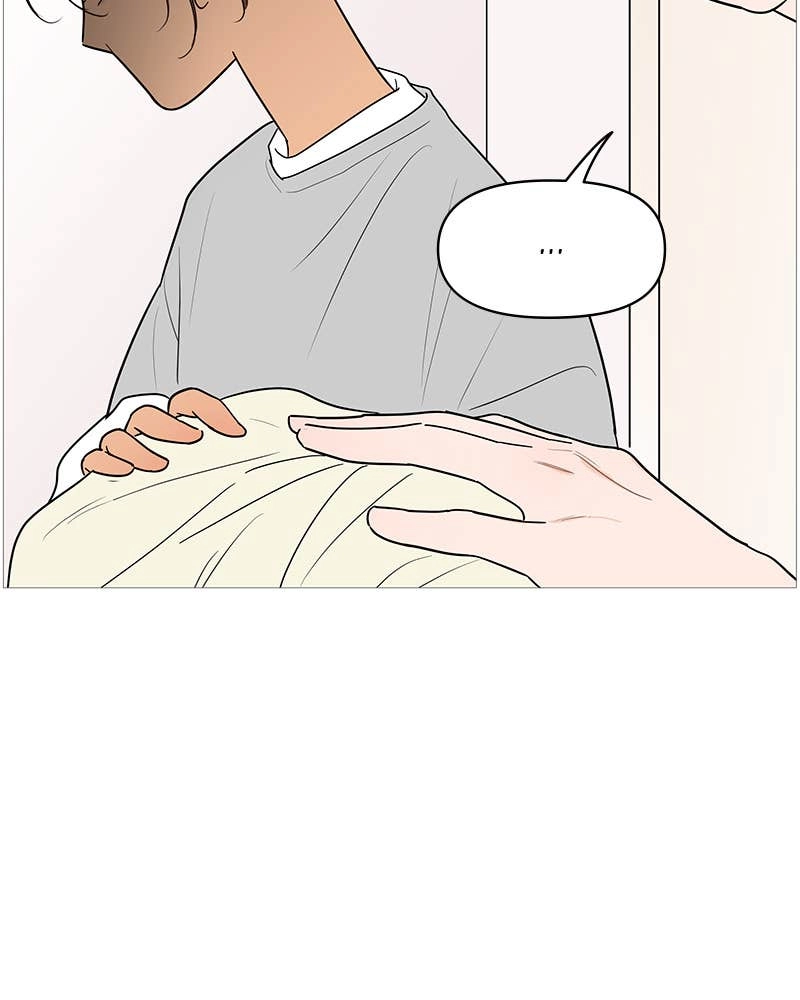 Your Smile Is a Trap Chapter 147 Page 46