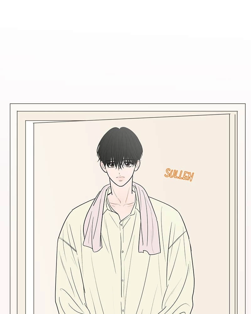 Your Smile Is a Trap Chapter 147 Page 52