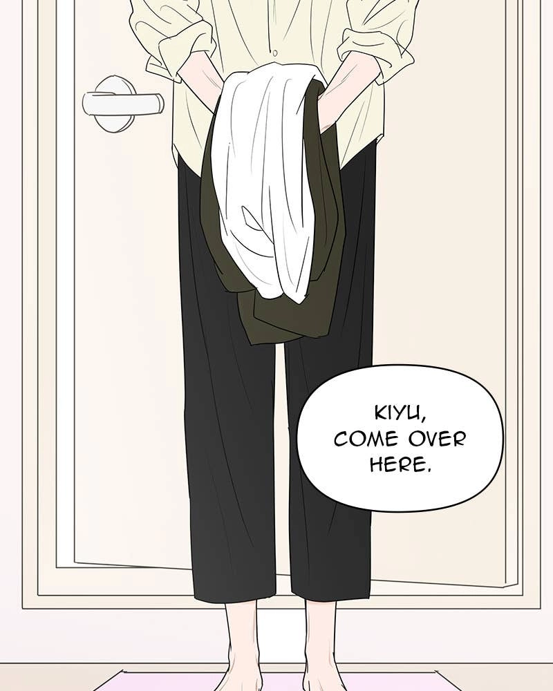 Your Smile Is a Trap Chapter 147 Page 53