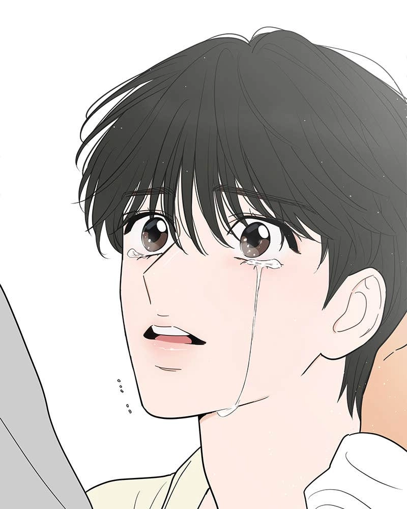 Your Smile Is a Trap Chapter 147 Page 69