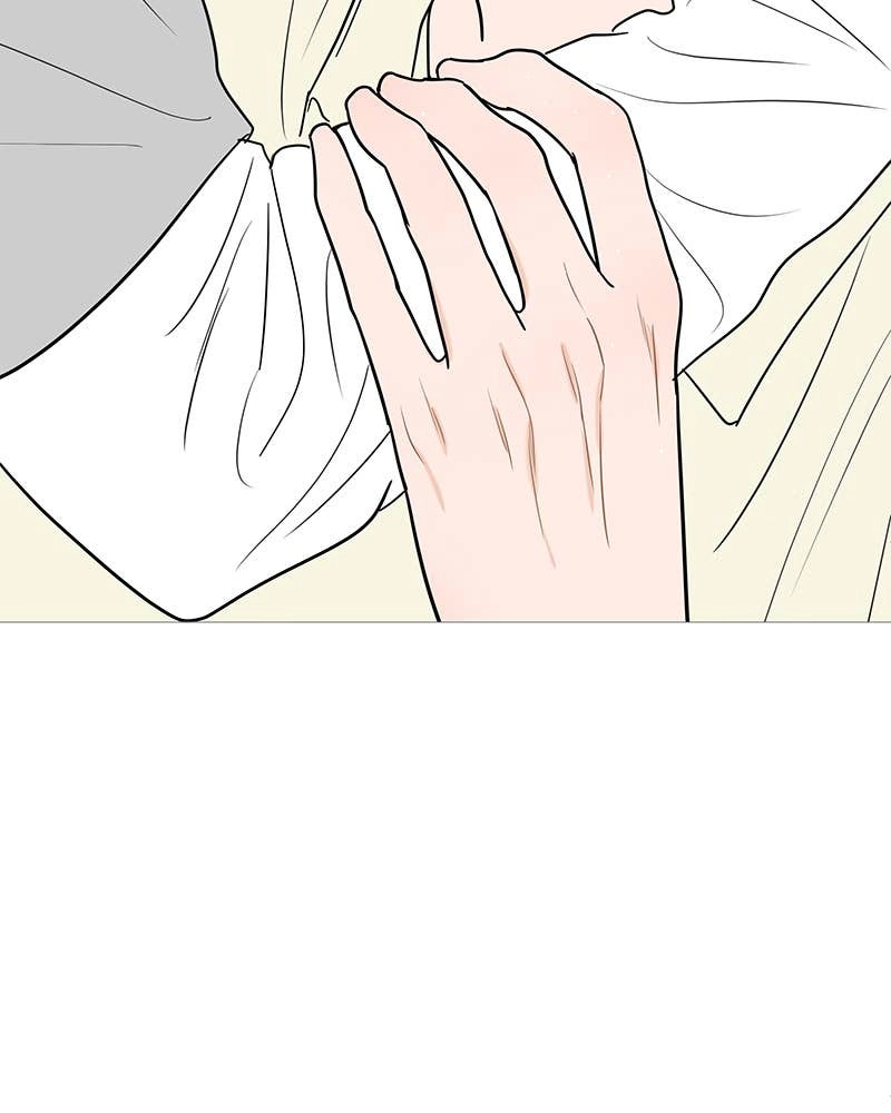 Your Smile Is a Trap Chapter 147 Page 70