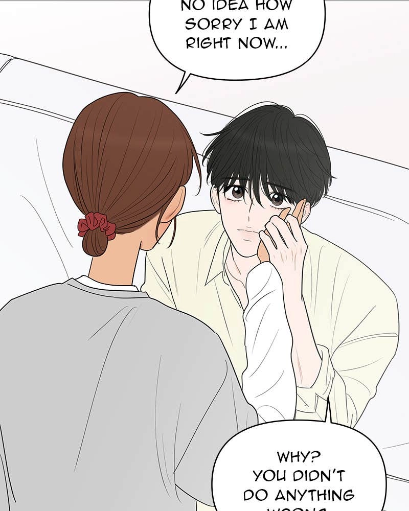 Your Smile Is a Trap Chapter 147 Page 76