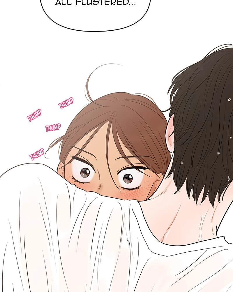 Your Smile Is a Trap Chapter 147 Page 80