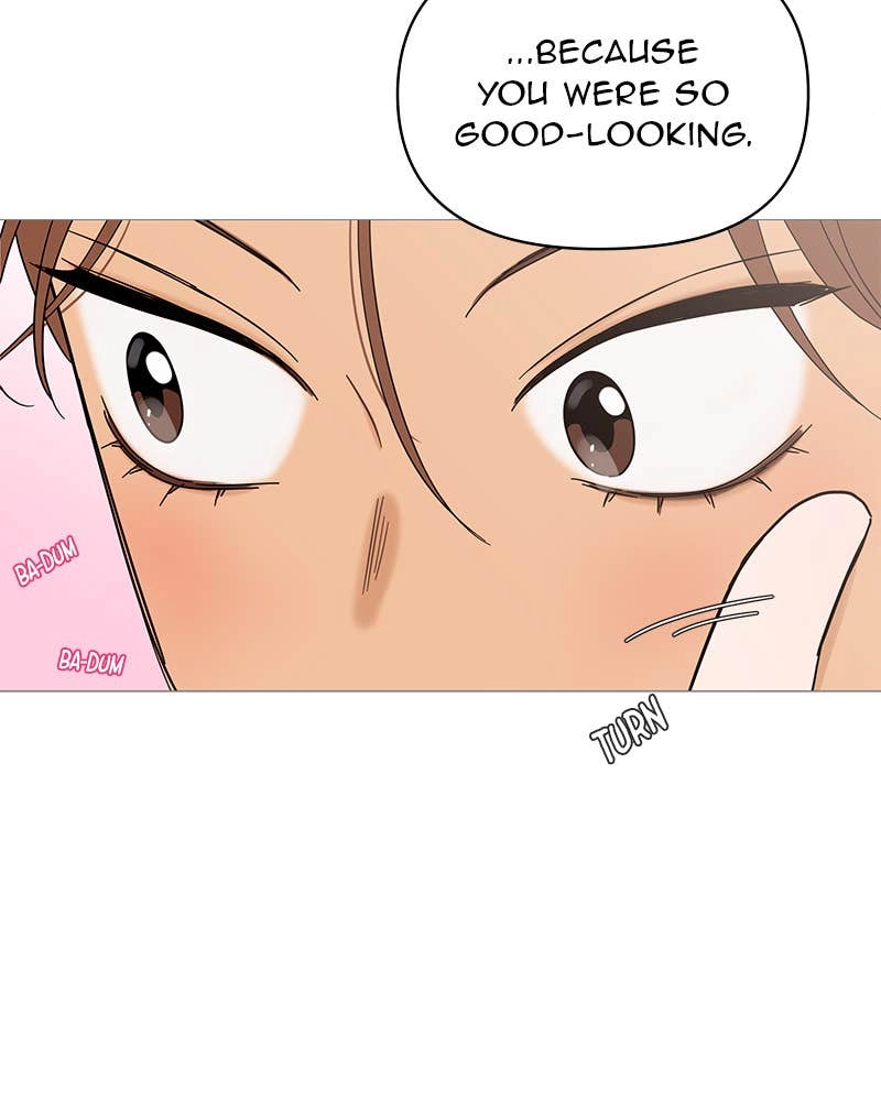 Your Smile Is a Trap Chapter 147 Page 82