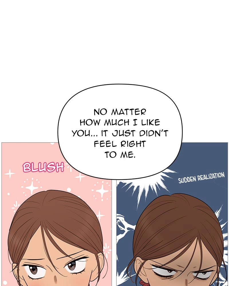 Your Smile Is a Trap Chapter 147 Page 84