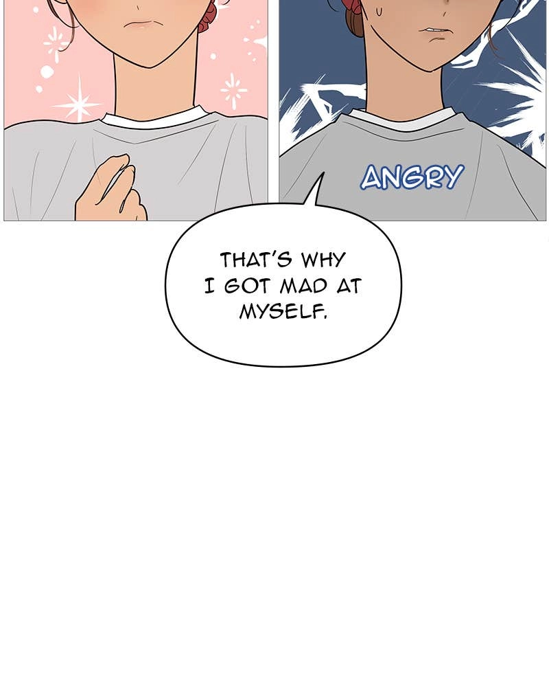 Your Smile Is a Trap Chapter 147 Page 85