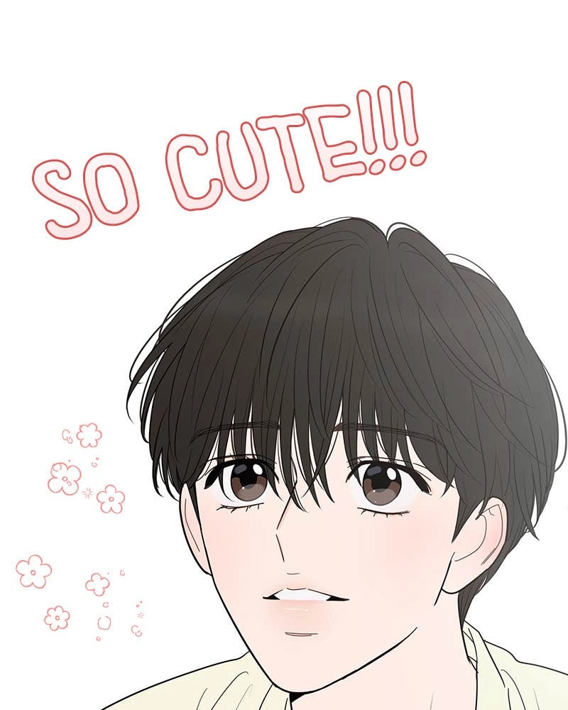 Your Smile Is a Trap Chapter 147 Page 86