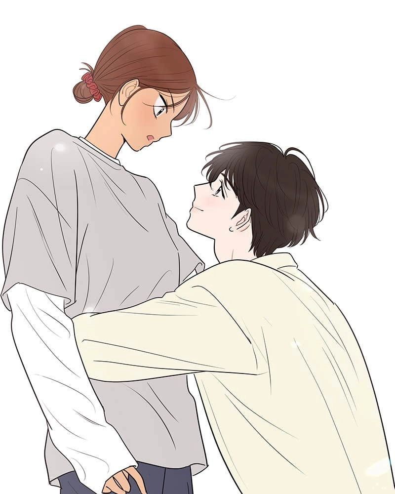 Your Smile Is a Trap Chapter 147 Page 90