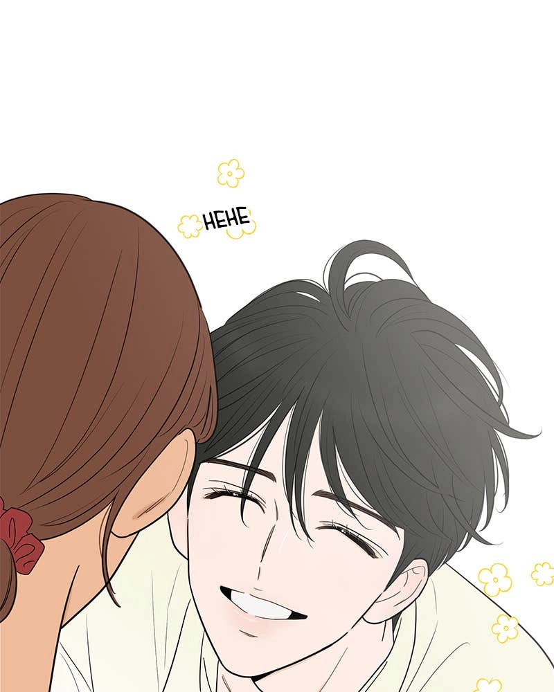 Your Smile Is a Trap Chapter 147 Page 92