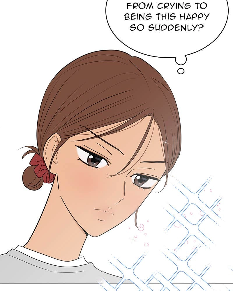 Your Smile Is a Trap Chapter 147 Page 94