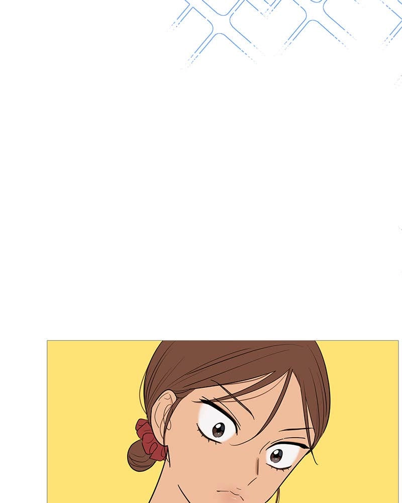 Your Smile Is a Trap Chapter 147 Page 95