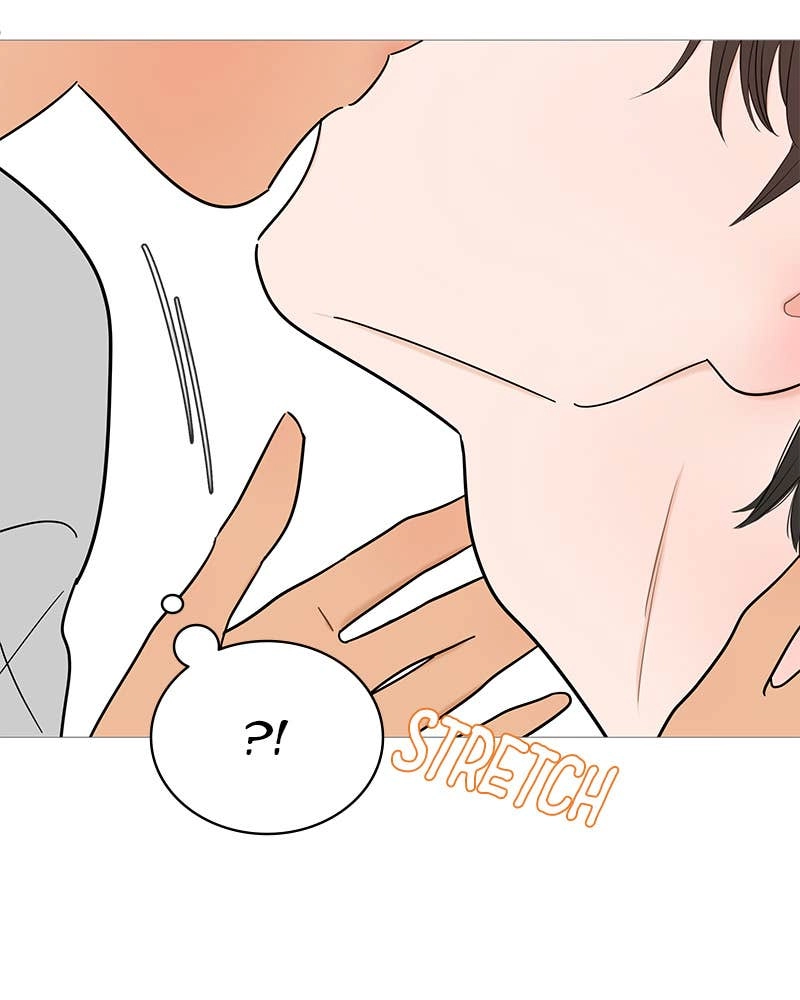 Your Smile Is a Trap Chapter 147 Page 105