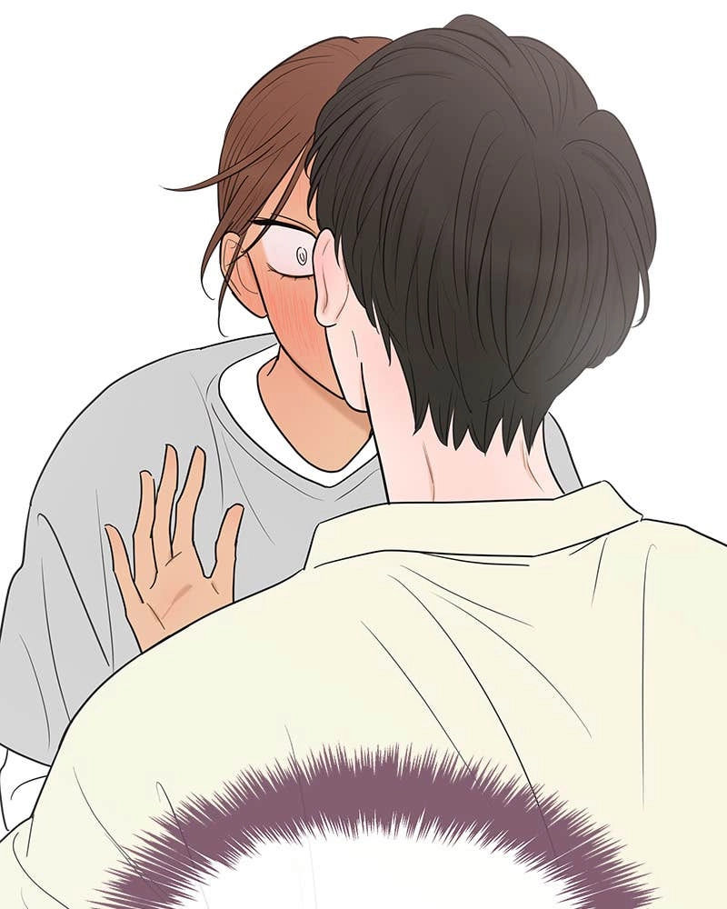 Your Smile Is a Trap Chapter 147 Page 107